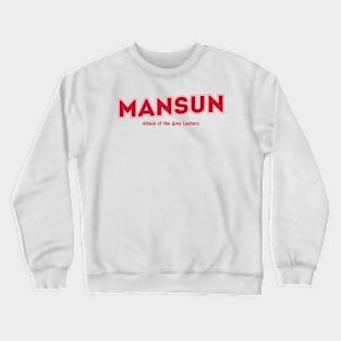 Mansun Crewneck Sweatshirt